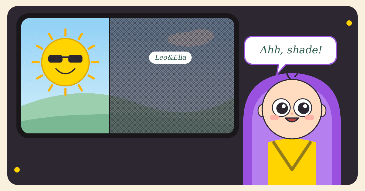 Illustrated caricature of a car's rear window, half showing a smiling sun in sunglasses and half covered by a dark mesh shade, next to a wide-eyed baby in a purple car seat saying Ahh, shade!